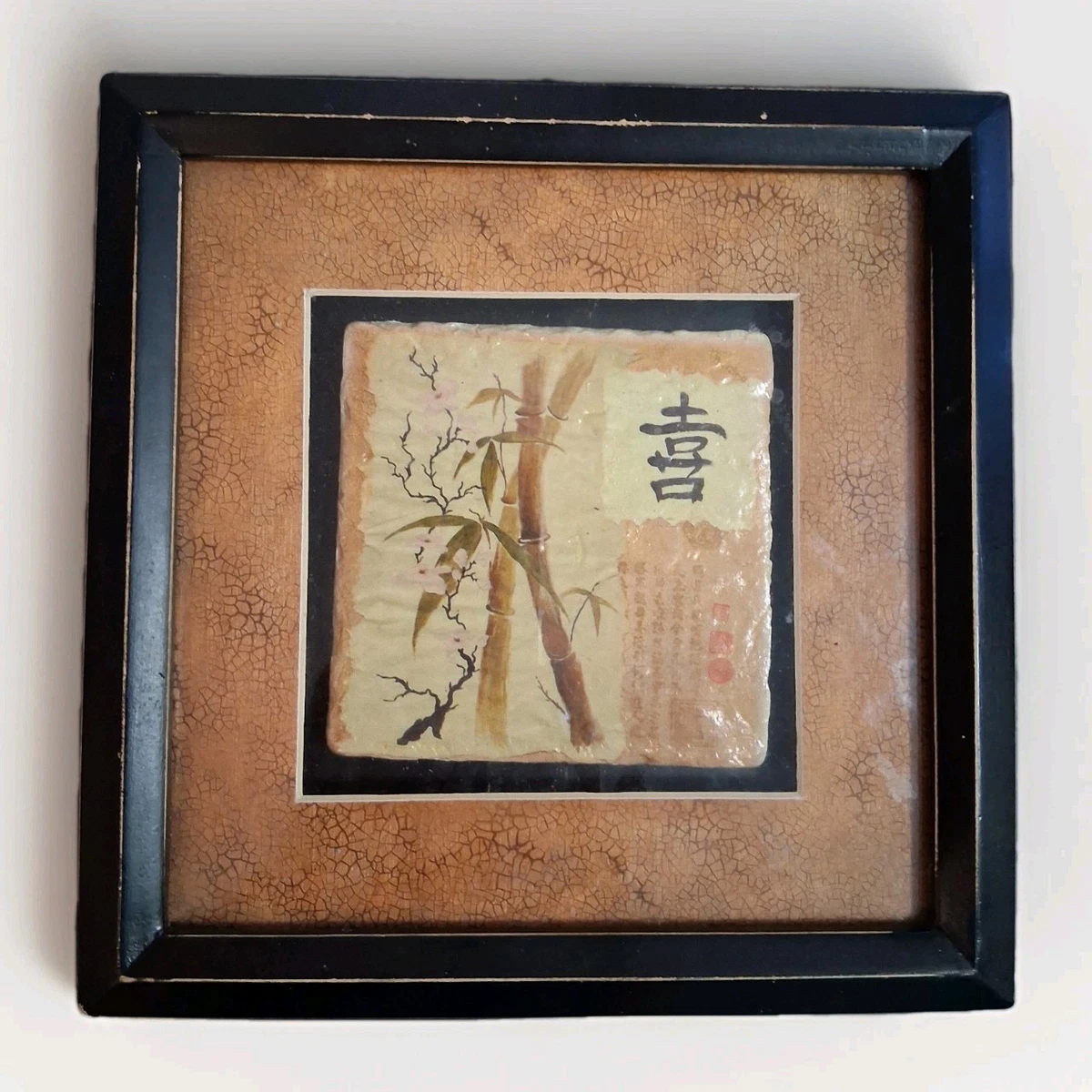 陶瓷古董中国画作、画卷| eBay