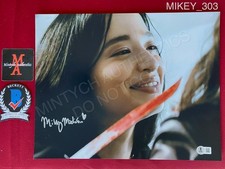Mikey Madison autographed signed 11x14 photo Scream Amber Ghostface Beckett COA