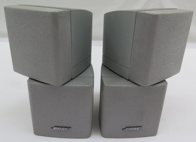 BOSE Doppel-Cube 2 Stück Lautsprecher Silber Lifestyle Acoustimass 10 15 Cubes