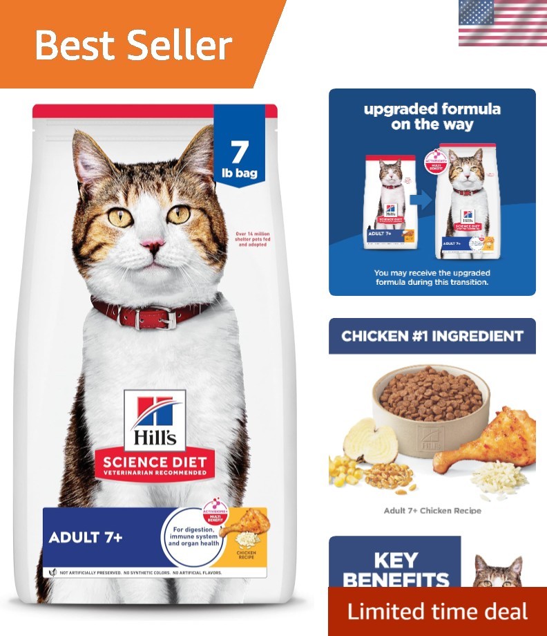 Quality 7 lb Senior Cat Food - Nutrient-Rich Chicken Recipe for Heart Health