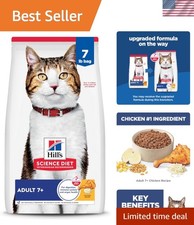 Quality 7 lb Senior Cat Food - Nutrient-Rich Chicken Recipe for Heart Health 8.78 per pound
