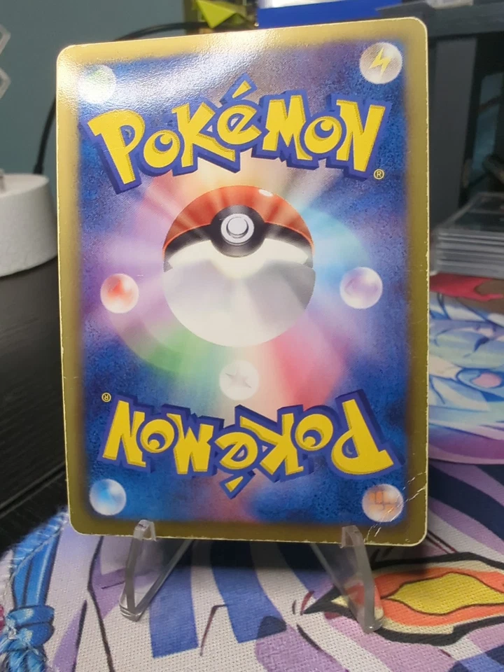 Cobalion 055/066 Bw2: Red Collection Holo (Japanese) DMG - Image 4 of 4