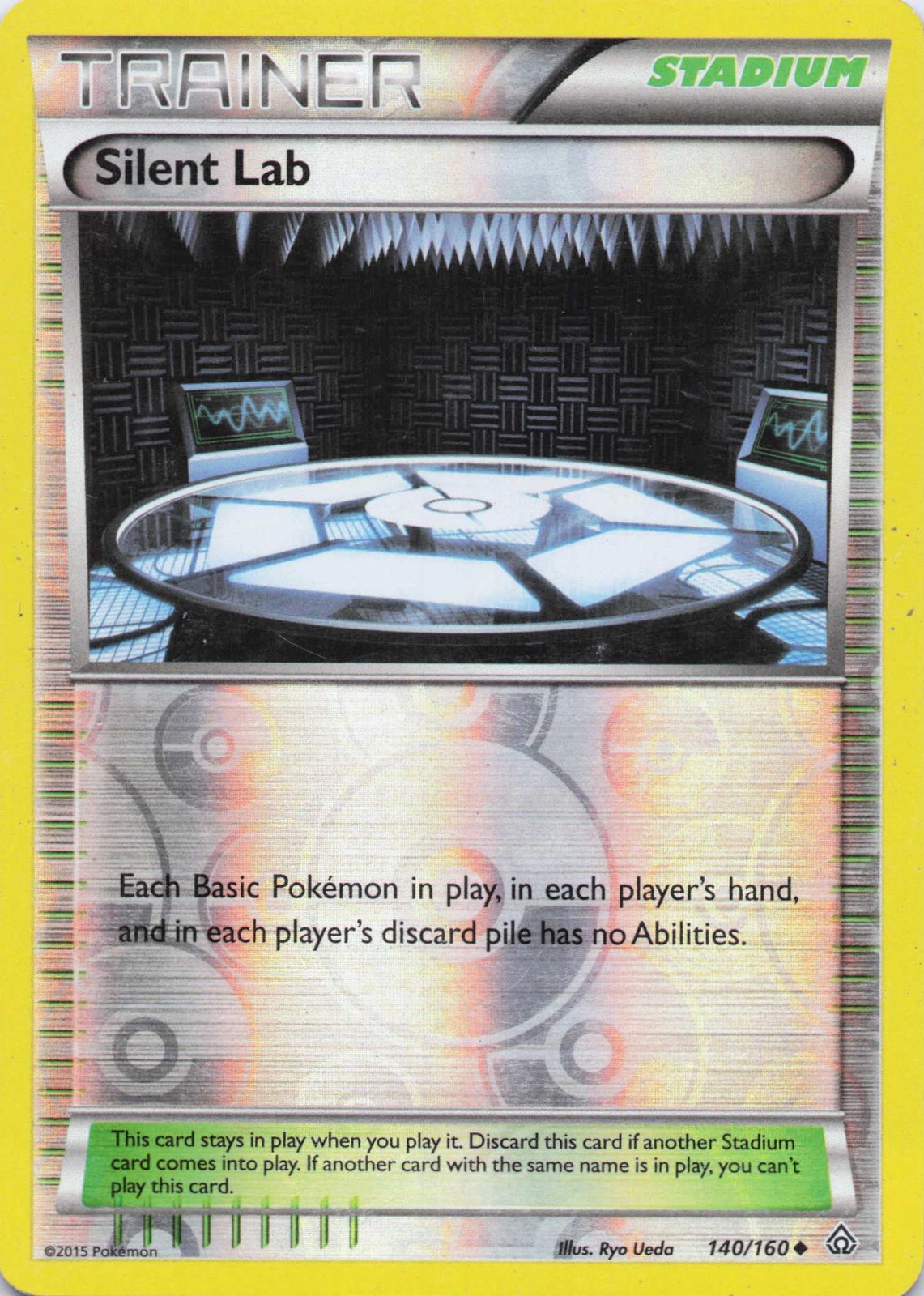 Silent Lab Uncommon XY - Primal Clash 140/160 LP