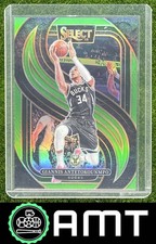 Giannis Antetokounmpo 2024-25 Panini Select 50/75 Premier Neon Green Prizm Bucks