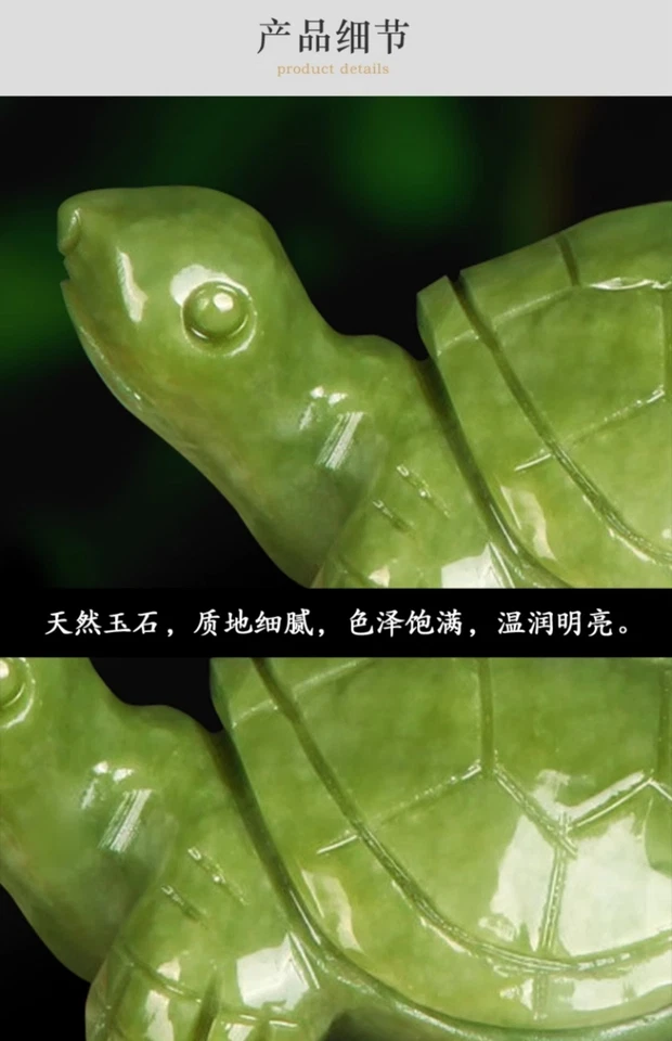 Natural Jade Carving, Longevity Turtle Jade Carving Fish Tank Decoration - Image 3 of 4