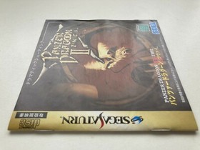 Sega Saturn Panzer Dragoon Zwei 2 Ⅱ Japan JP GAME SS w/spine U234