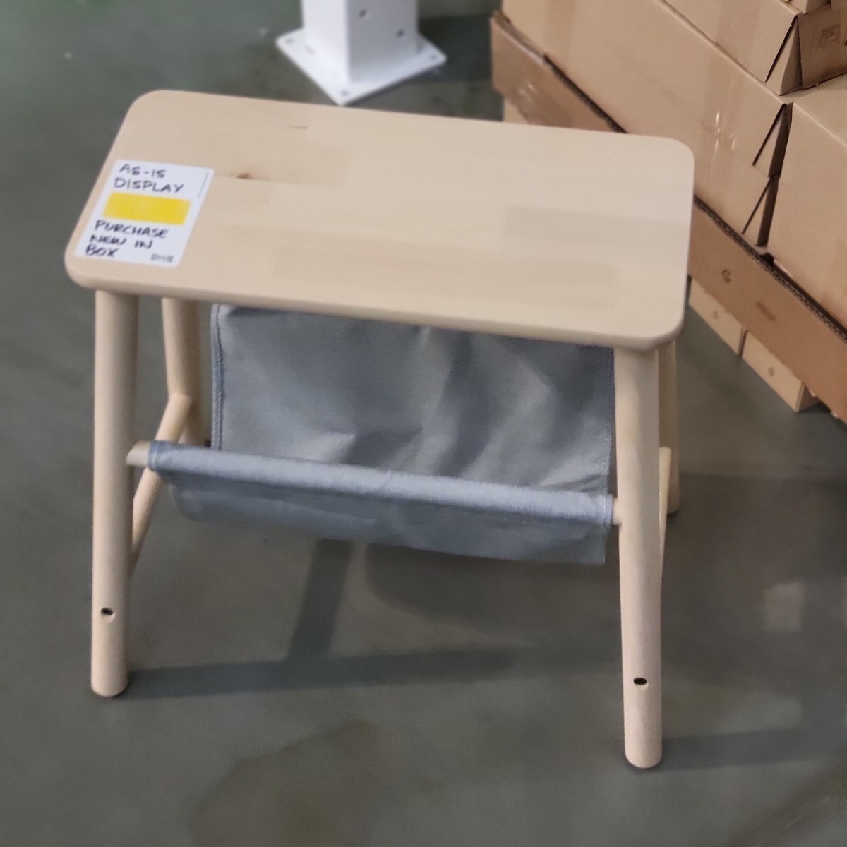 Ikea VILTO Storage Birch Stool 17.75