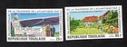 Togo 1977 stamps Mi#1227B-1232B START8%ONLY MNH CV=36$