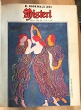 ALMANACCO IL GIORNALE DEI MISTERI 1982 RILEGATO