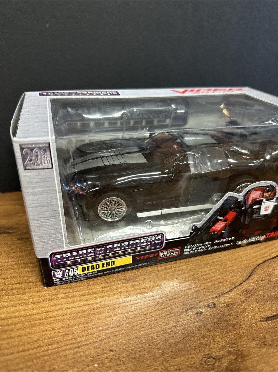 正規品 トランスフォーマー バイナルテック 05 デッドエンド feat