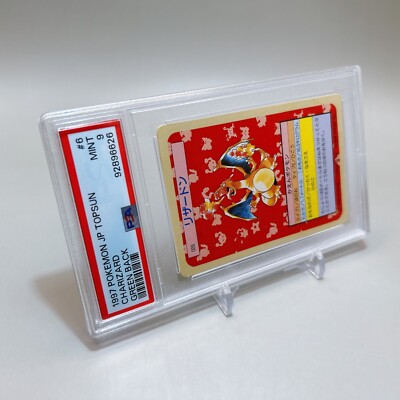 RARE PSA 9 Graded MINT 1995 Pokemon Japanese Topsun Green RARE PSA 9 Graded MINT 1995 Pokemon Japanese Topsun Green