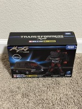 Transformers Masterpiece G Series MPG-11 DK-2 Guard Premium Figure Collectible