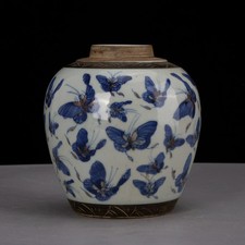 Nice Chinese Antique Art Hand Underglaze Red Porcelain Butterfly Teapot