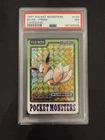1997 POCKET MONSTERS CARDDASS #133 EEVEE-PRISM PSA 7
