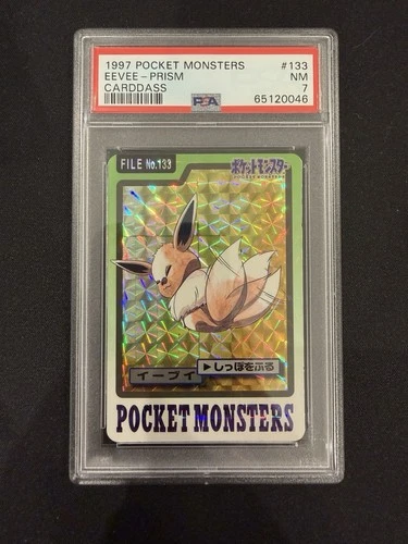 1997 POCKET MONSTERS CARDDASS #133 EEVEE-PRISM PSA 7