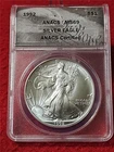 1992 American Silver Eagle ASE DOLLAR ANACS MS 69                    #T2661