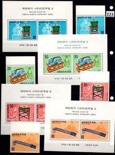 # KOREA MNH MUSIC ART
