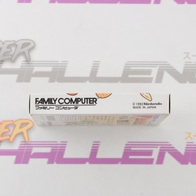 Yoshi no Cookie Famicom Nintendo NES NTSC-J Japanisch CIB | UK-Verk&auml;ufer