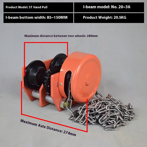 Hand Push Hand Pull Running Car I-beam Pulley Lifting Pulley Hoist Tool - Picture 16 of 18