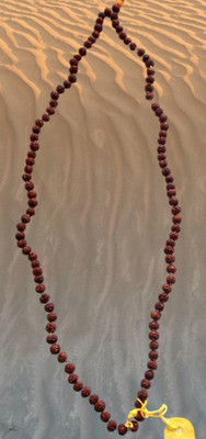 5 MM Rudraksha Perlen 108 Stück Runde Natürliche Edelsteine 9-Zoll Gebetskette