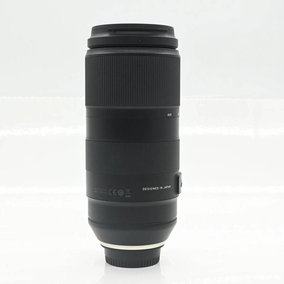 Tamron AF A035 100-400mm f4.5-6.3 Di VC USD Lens for Nikon #945 - Image 4 of 4