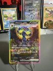 Pokemon TCG - Terestal Festival - 2024 - NM - Umbreon Ex - 217/187