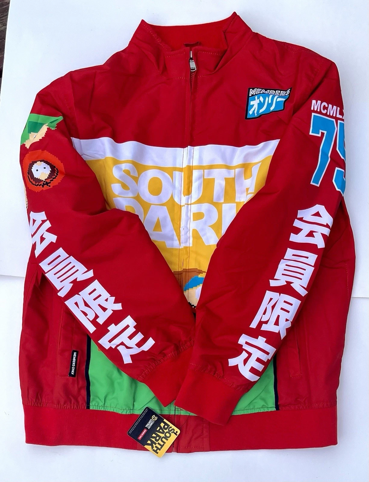 Members Only x South Park Graphic BRAND NEW Windbreaker Jacket Mens Large NWT XL image 7