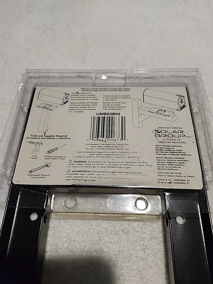 Gibraltar Mailboxes Steel Mailbox Mounting Board .8 H 6 W 11.8 D BlackNew - Image 4 of 4