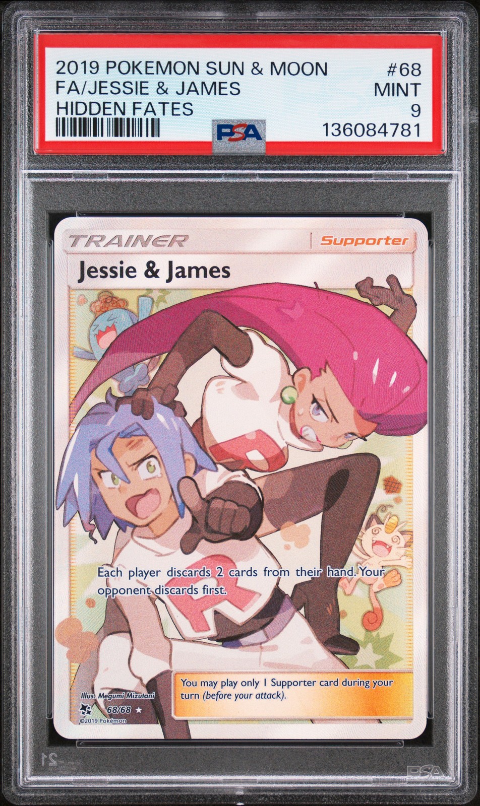 Jessie & James #68