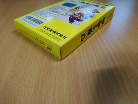 FC Yoshi no Tamago (Yoshi's Egg) (Japan Ver.) PUZZLE GAME NES NINTENDO FAMICOM B