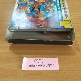 Lot 5 Sega Saturn Game X-men vs Street Fighter Boxed Japan