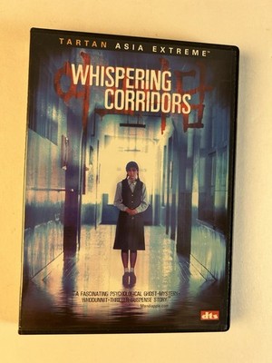 Whispering Corridors DVD 2005 Chinese Language with English Subtitle Region 1