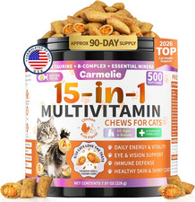Taurine for Cats Vitamins Treats, 15 in 1 Cat Multivitamin Support Joint, Skin C
