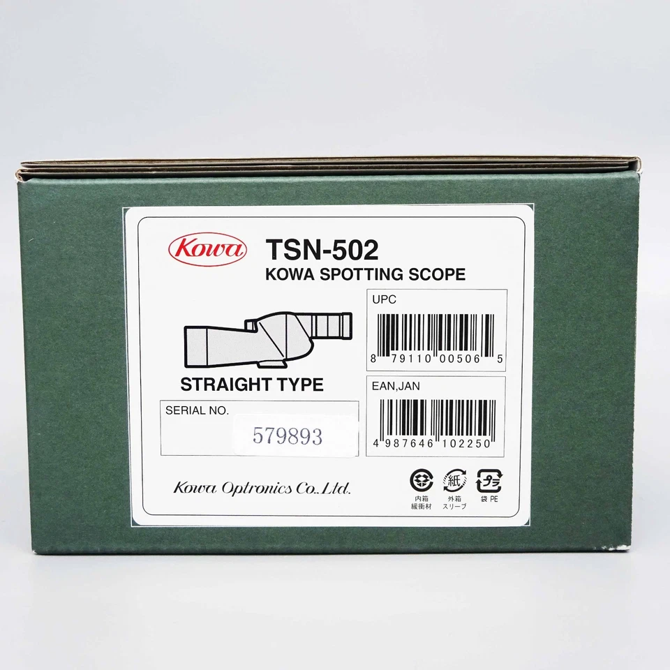 Kowa Spotting Scope TSN-502 KW-TSN-502 50mm 20-40x Waterproof Direct View Type - Image 4 of 4