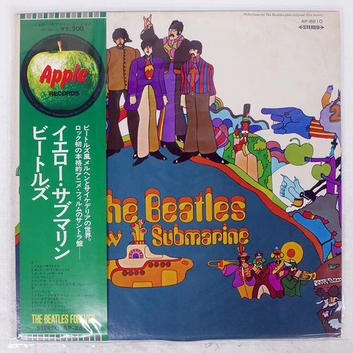 BEATLES YELLOW SUBMARINE APPLE AP8610 Japan VINYL LP
