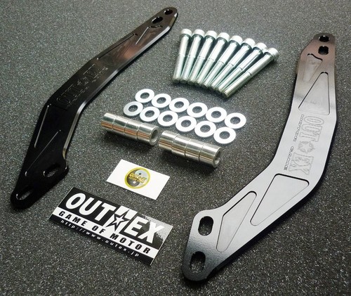 Supermoto Triple Clamp Stabilizer DRZ400 SM OUTEX #SS7 - Picture 4 of 12