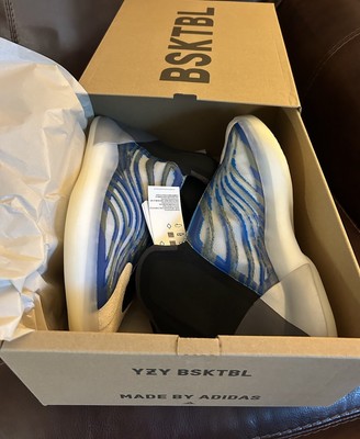 Men\'s Adidas Yeszy Quantum tan cardboard YZY QNTM Shoe Box Adidas yeezy yzy qntm - Gem main image 3