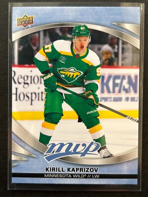 2023-24  Upper Deck MVP Series Hockey Cards-Pick your Player *read below