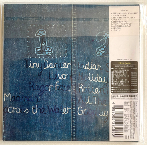 ELTON JOHN / MADMAN ACROSS THE WATER MINI LP CD w/Obi from Japan - 第 2/5 張圖片