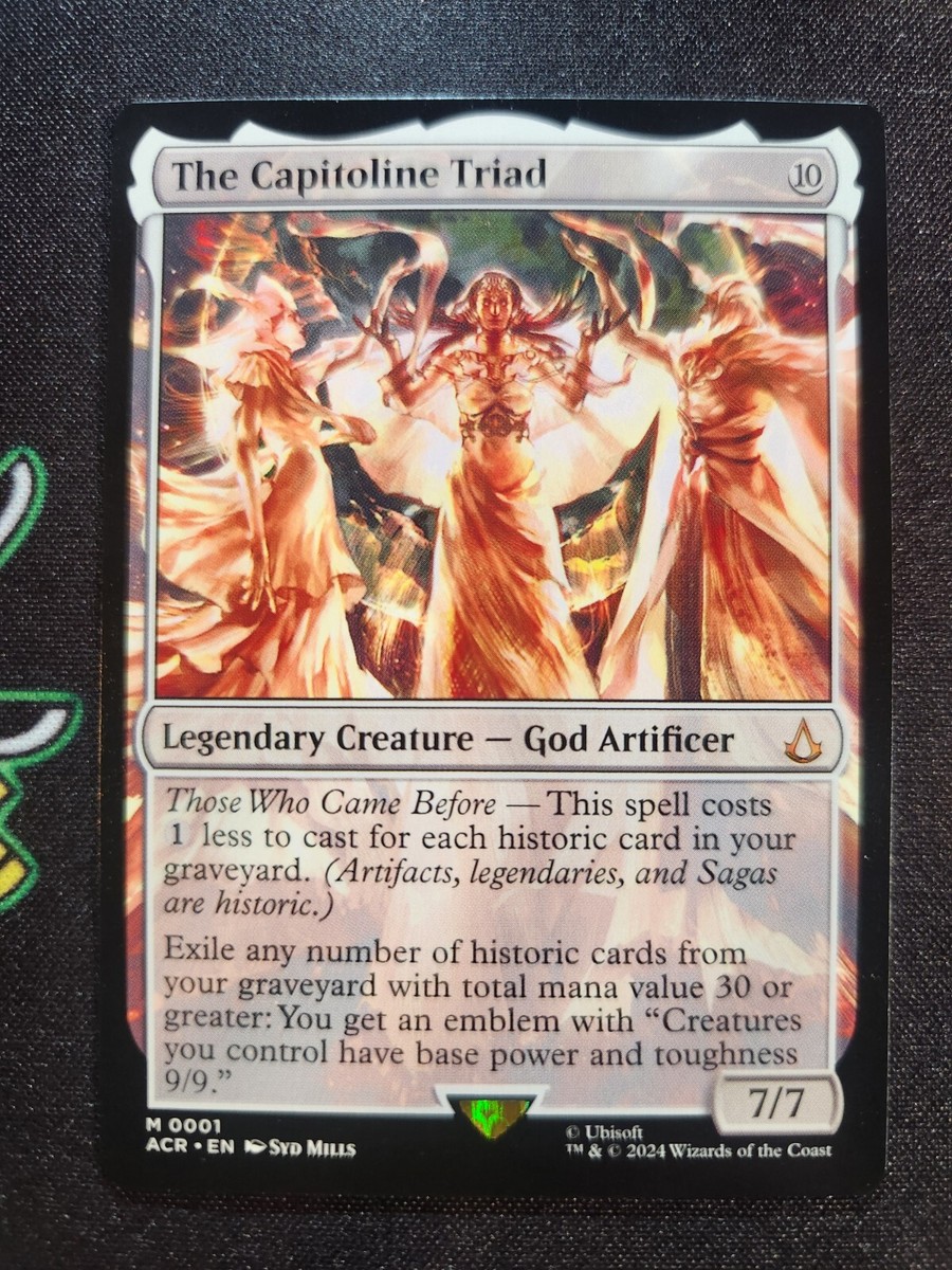 1226  【美品】大海蛇　　mtg  lea アルファ 大海蛇/Sea Serpent》[LEA] 青C | 日本最大級 MTG通販サイト