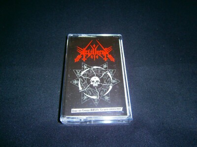 ARTILLEROS 666 - Demo-nio MMXIX. 