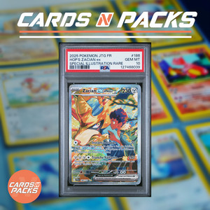 Zacian de Nabil