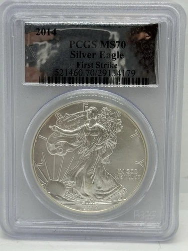 2014 $1 Silver Eagle PCGS MS 70 FIRST STRIKE Silver Label A27B