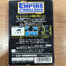 Star Wars Empire Strikes Back FC Game Retro Software for Nintendo Famicom
