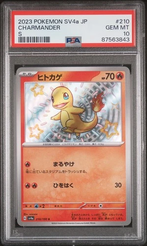 2023 Pokemon Japanese Sv4a-Shiny Treasure Ex #210 Charmander S PSA 10