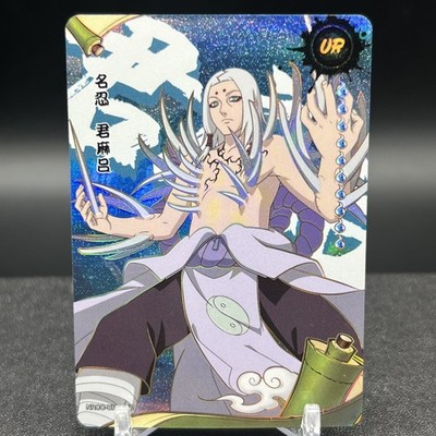Kimimaro NRCC-UR-014P Naruto Kayou Card | eBay