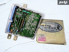 Moteur Nissan SILVIA