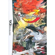 Metal Max 3 Limited Edition Nintendo DS NDS NTSC-J CIB
