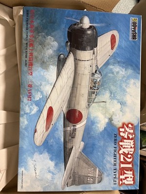 1/32 Scale Zero Fighter Type 21 Model Kit