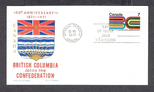 Canada FDC - 1971 - British Columbia , Scott # 552, Coat of Arms cover